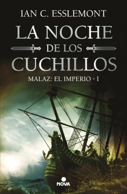 La noche de los cuchillos