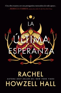 La última esperanza