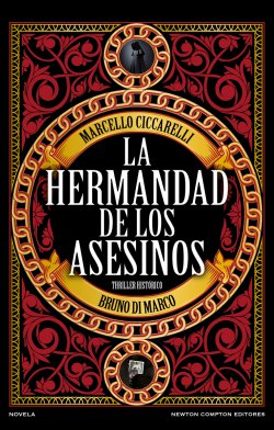 La hermandad de los asesinos